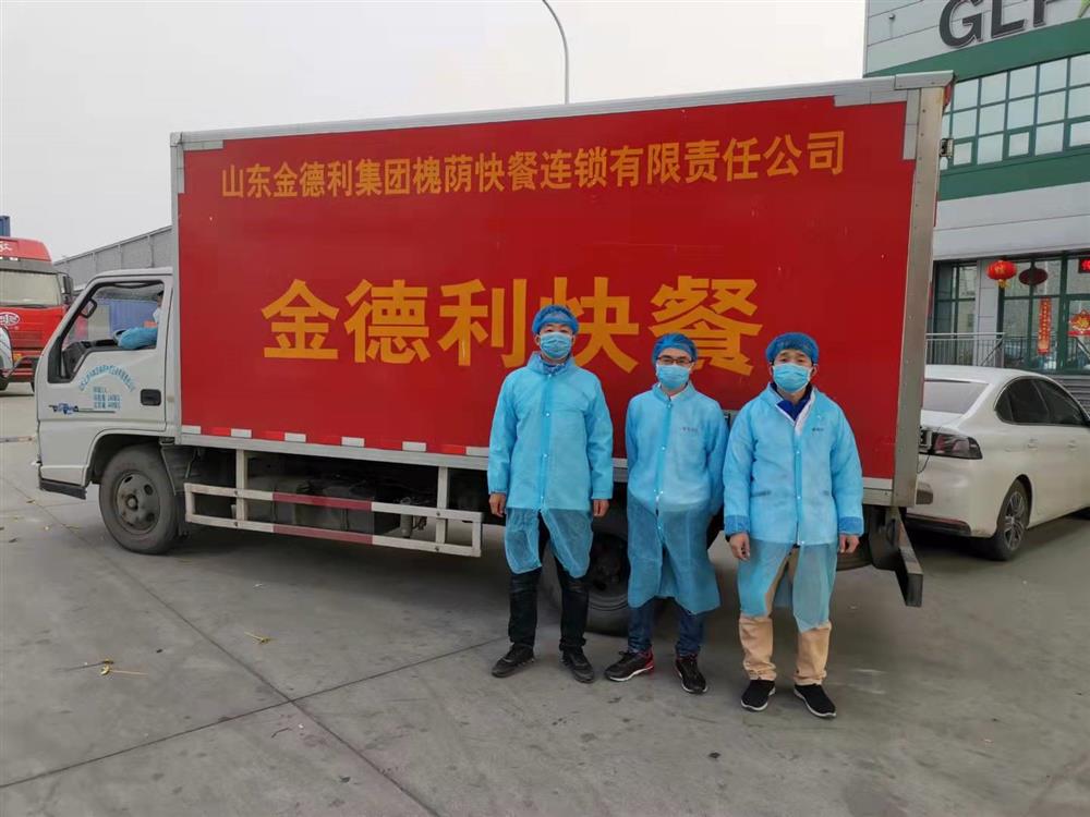 立德為民“食安”為首，乘風(fēng)破浪“合作”為帆