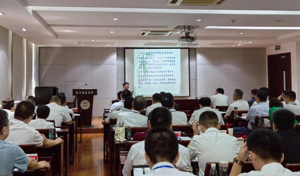強化“三項能力”,激發(fā)創(chuàng)新活力！ 濟南產(chǎn)發(fā)集團中層干部企業(yè)治理及經(jīng)營 管理提升研修班第一期結(jié)業(yè)
