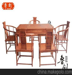 茶桌东阳鲁创红木家具厂家直销花梨木红木家具定做 东阳木雕家具